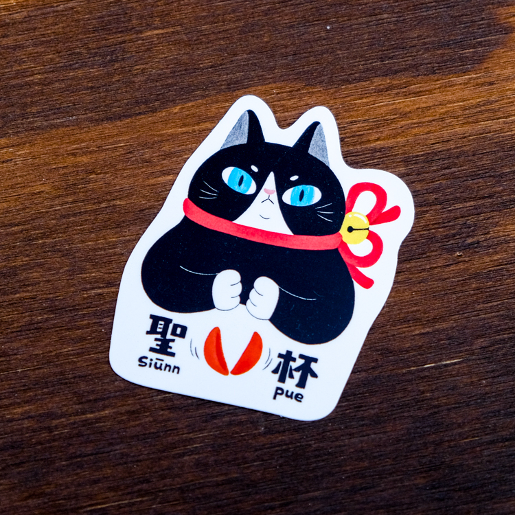 鳥控 bird cone｜防水貼紙｜聖杯