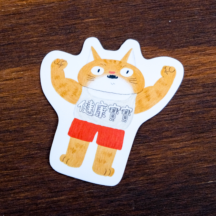 鳥控 bird cone｜防水貼紙｜健康寶寶橘貓