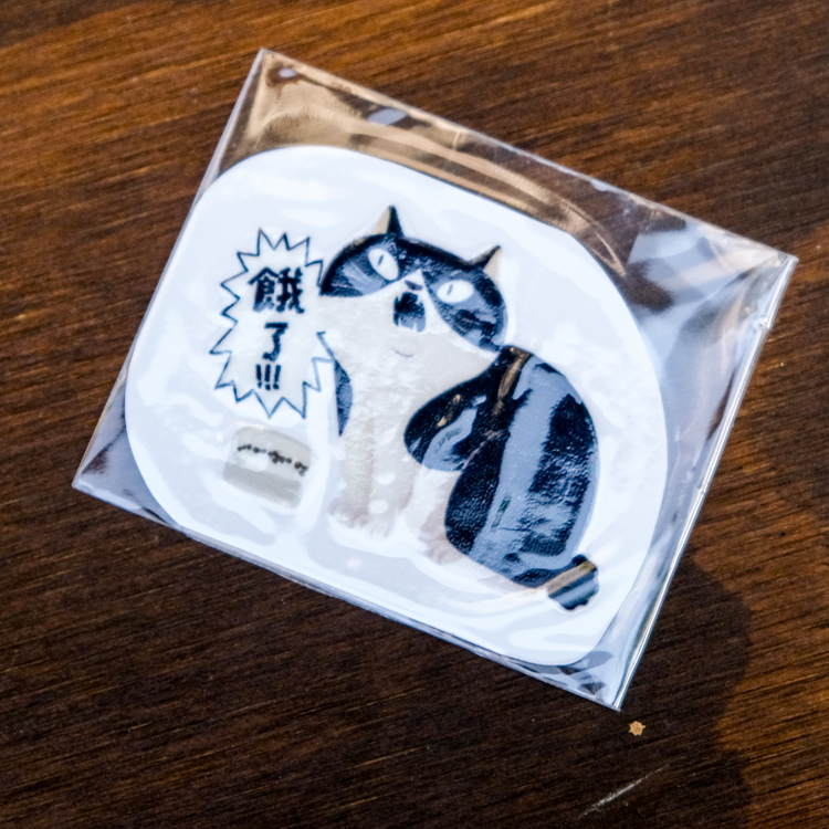 鳥控 bird cone｜感壓轉印貼｜餓了賓士貓