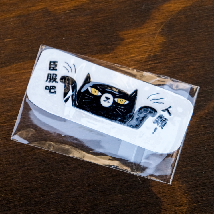 鳥控 bird cone｜感壓轉印貼｜臣服吧人類