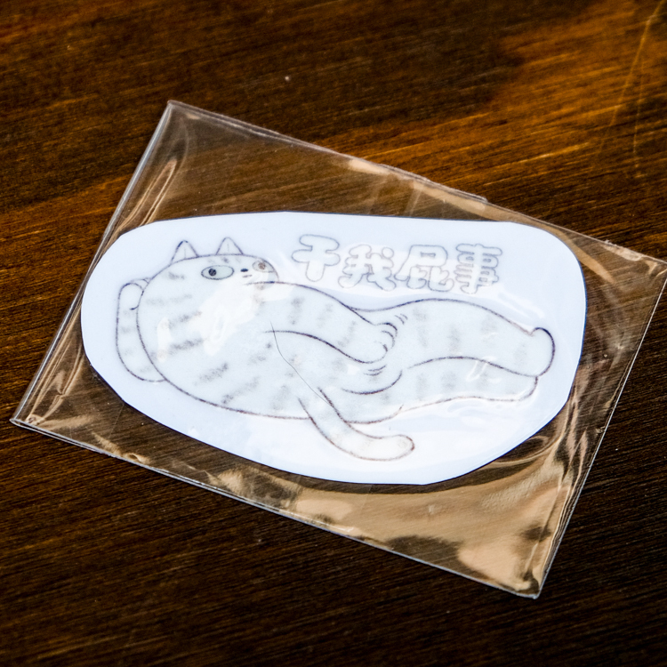 鳥控 bird cone｜感壓轉印貼｜干我屁事