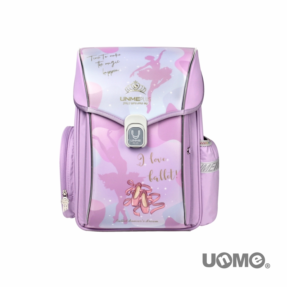 夢想家U型護脊減壓磁扣書包-浪漫紫芭蕾(U9610)