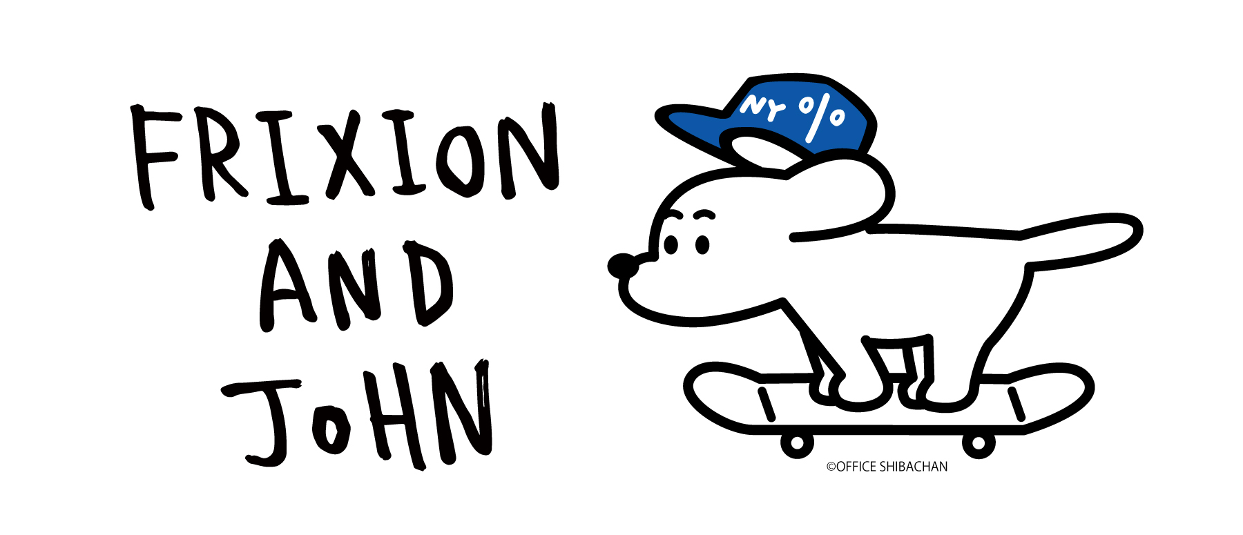 Pilot Frixion x Skater John 聯名款