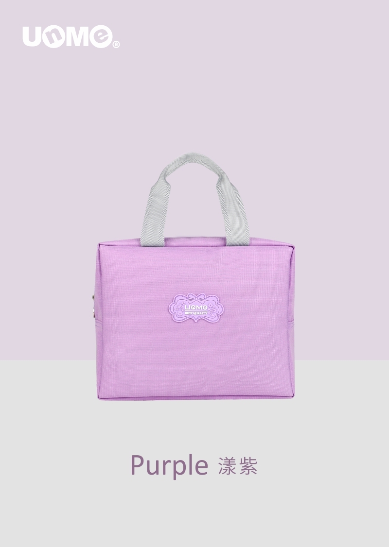 UnMe Goodmeal食光餐袋_漾紫(U7001)