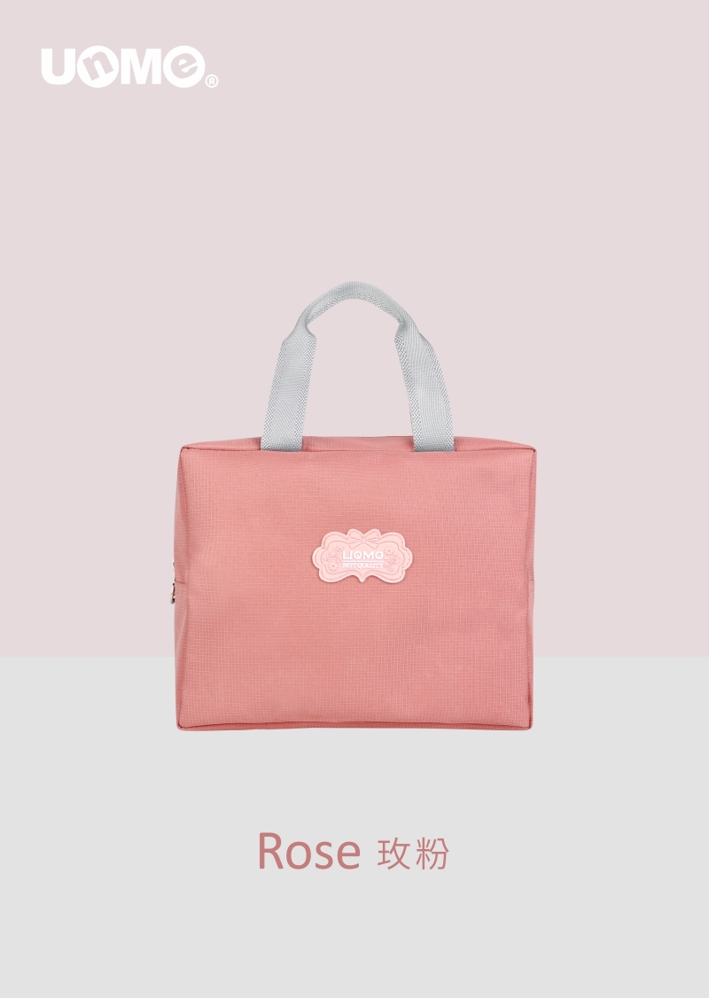 UnMe Goodmeal食光餐袋_玫粉(U7001)