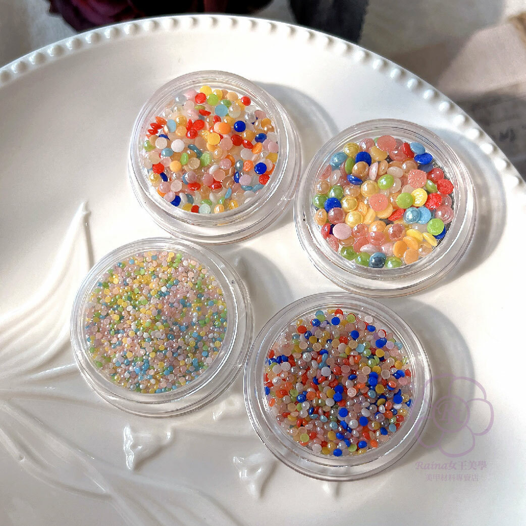 彩色半圓珍珠(圓盒裝)