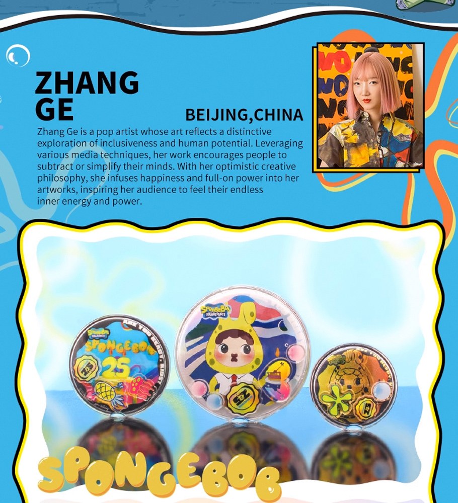 海綿寶寶卡通形象產品-25周年紀念版DIY徽章系列(隨機一款)