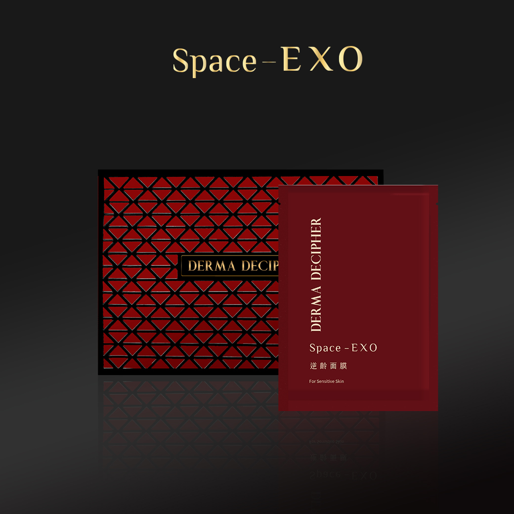Space-EXO Mask (6 pices)