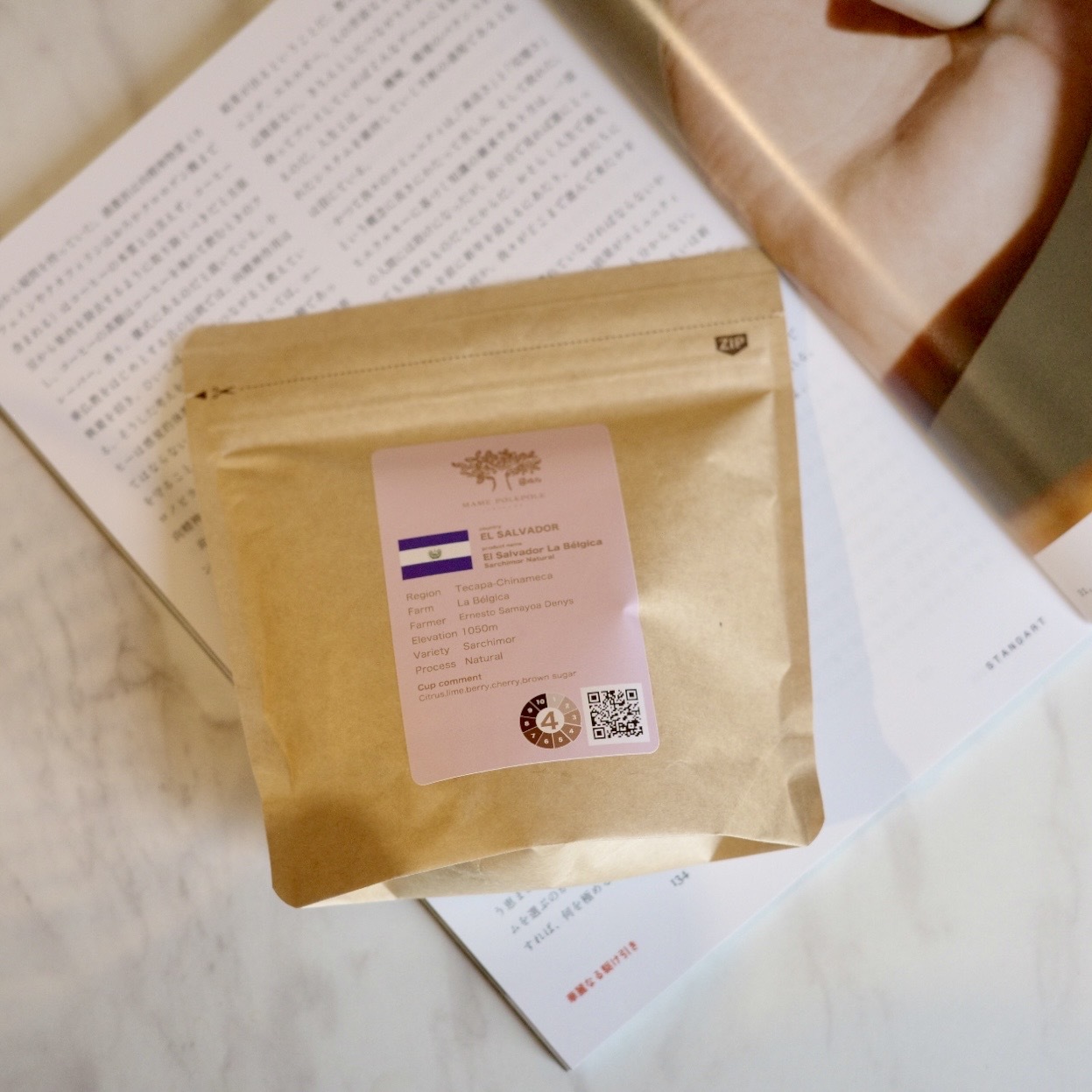 MAME POLEPOLE - 薩爾瓦多 La Belgica Sarchimor