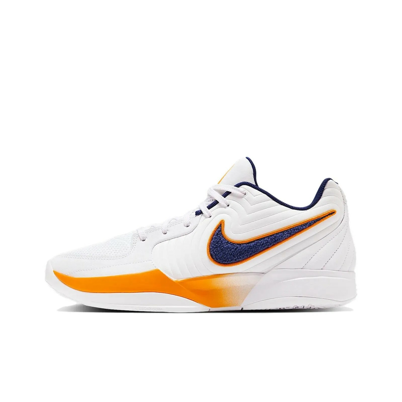Nike Ja 2 EP Murray State 白黃 IF1605-101