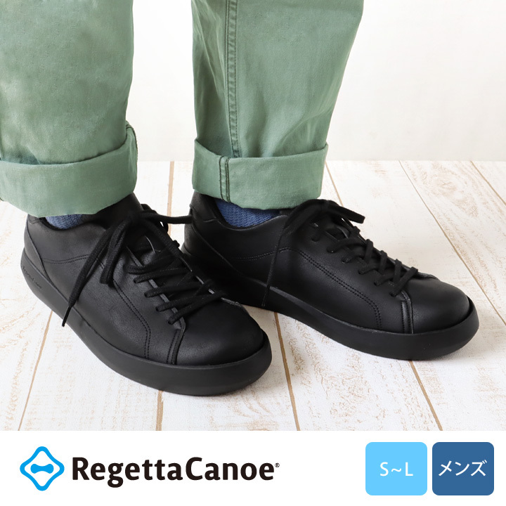 大阪樂步健康鞋 RegettaCanoe-輕量綁帶休閒鞋 CJEW7503 (BLK-黑色)