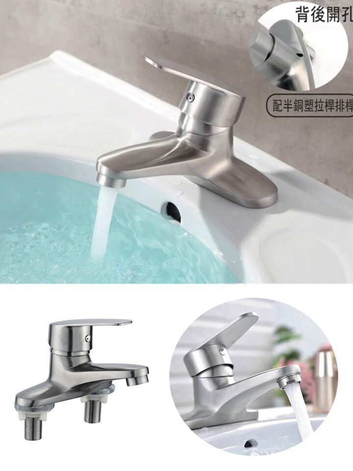 D1ZF-002不銹鋼雙孔面盆龍頭