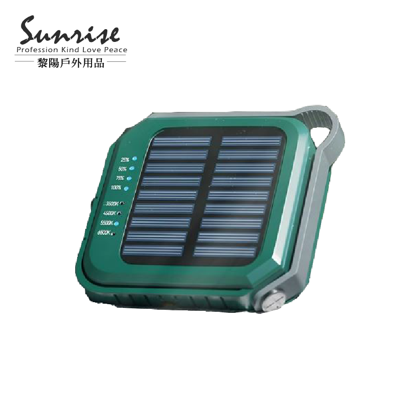 【黎陽】 LED輕巧戶外照明方燈  80CTBTC36