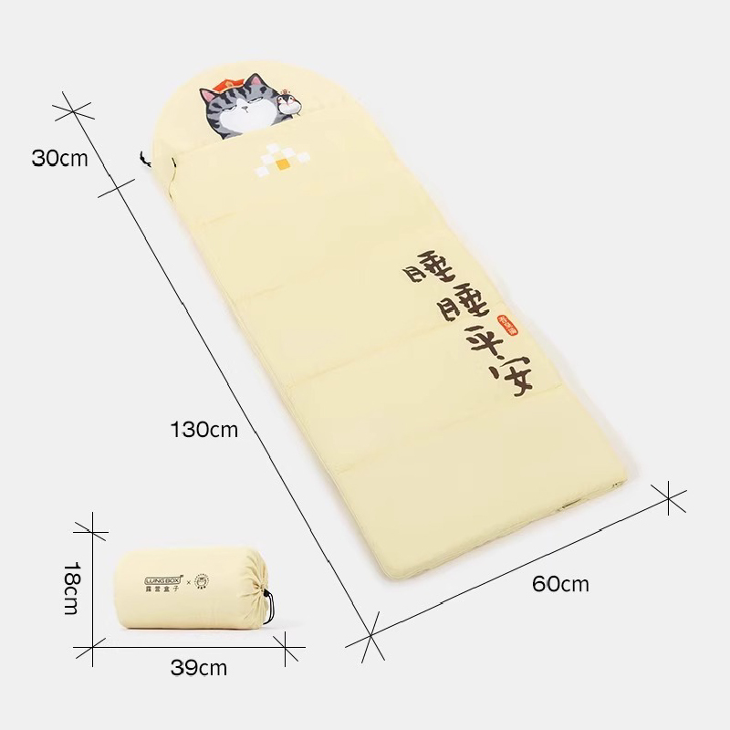 暖洋洋仿絲棉兒童睡袋 (可可蛋奶/奶酪黃) 63CBZ3060