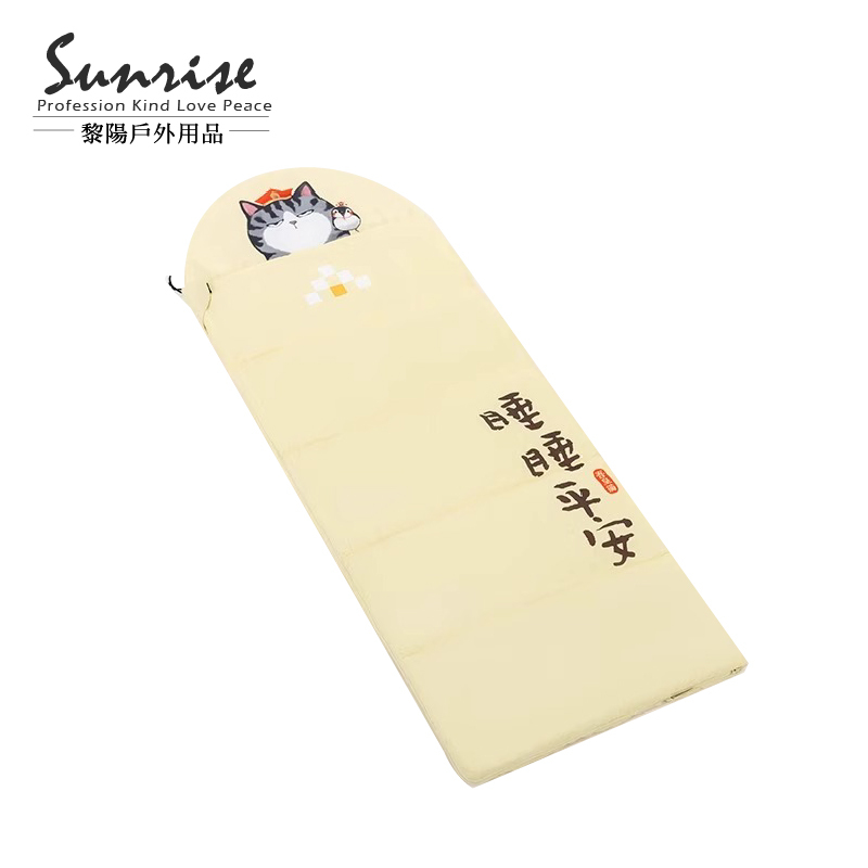 暖洋洋仿絲棉兒童睡袋 (可可蛋奶/奶酪黃) 63CBZ3060