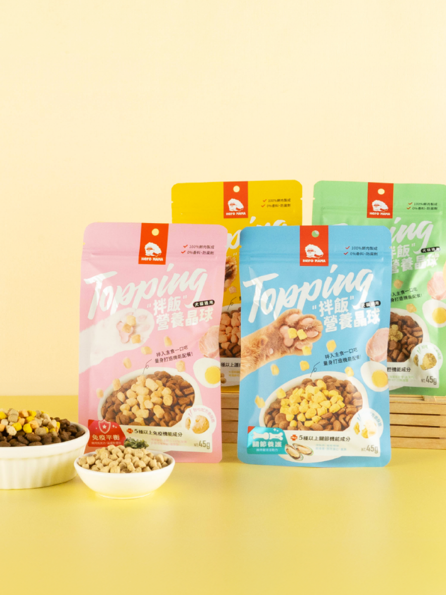 【HeroMama】Topping拌飯營養晶球