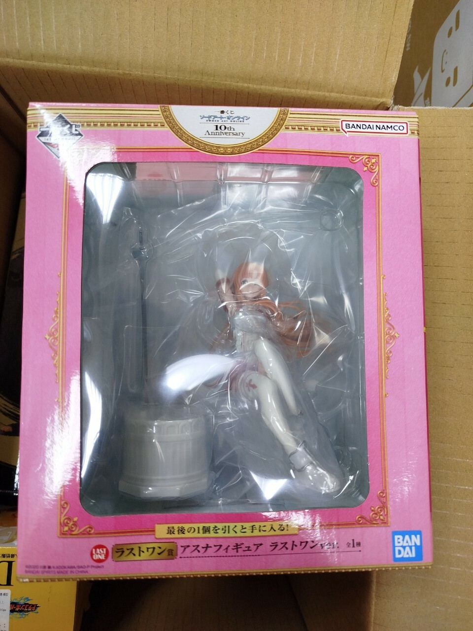 刀劍神域 10th anniversary 10週年 最後賞