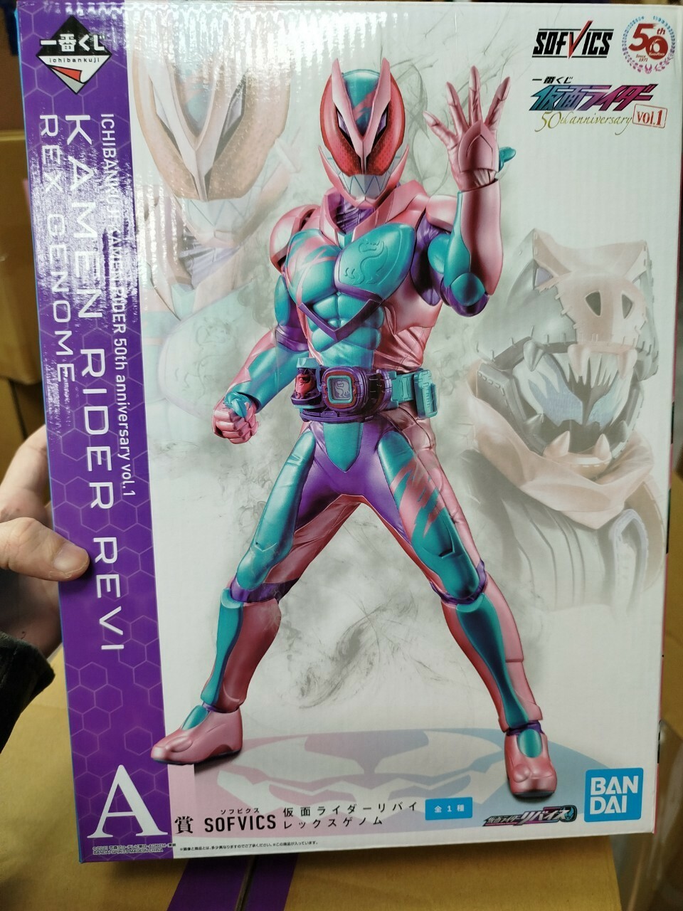 假面騎士50th anniversary vol.1 A賞