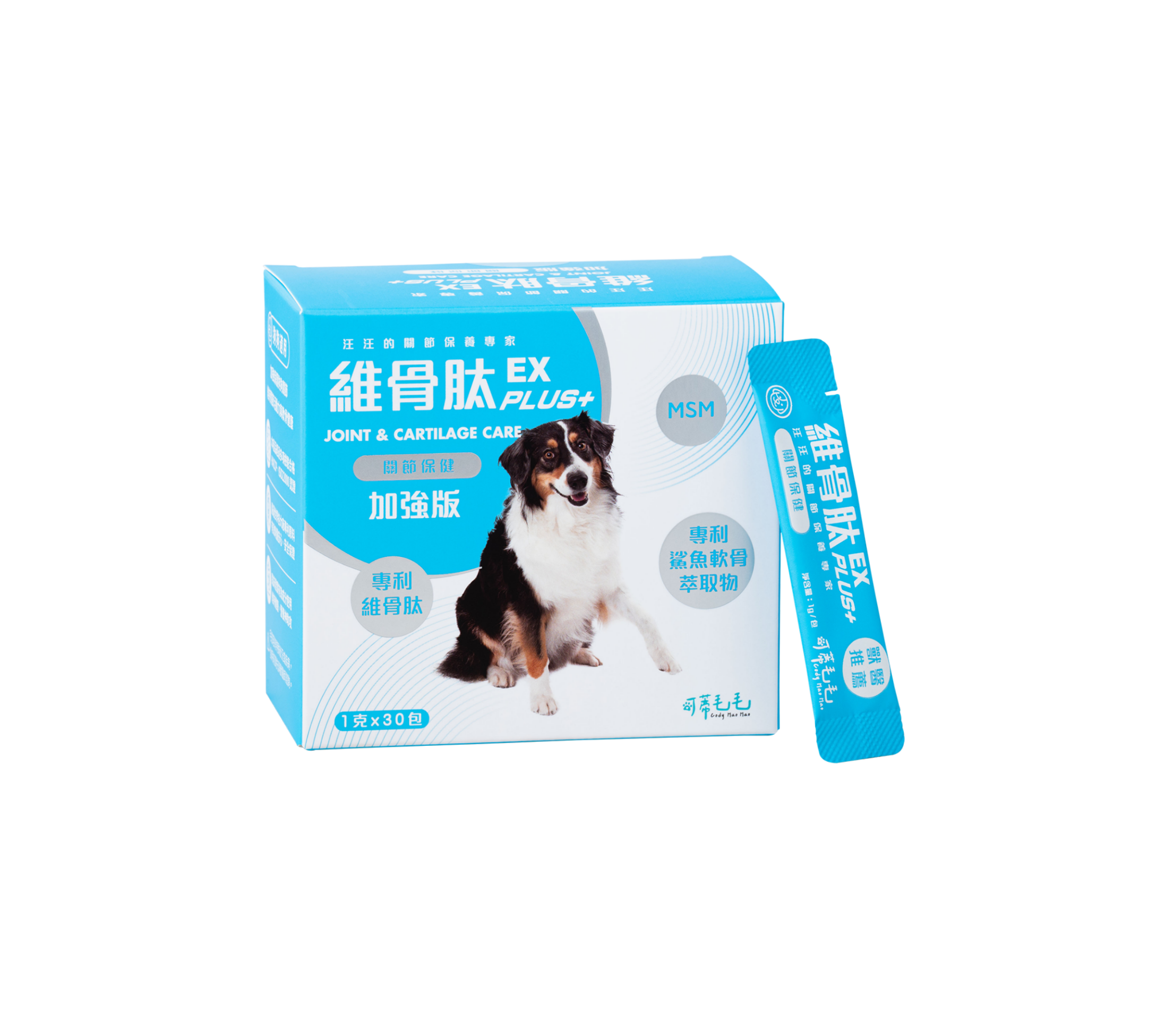 可蒂毛毛｜維骨肽加強版EX PLUS-犬用