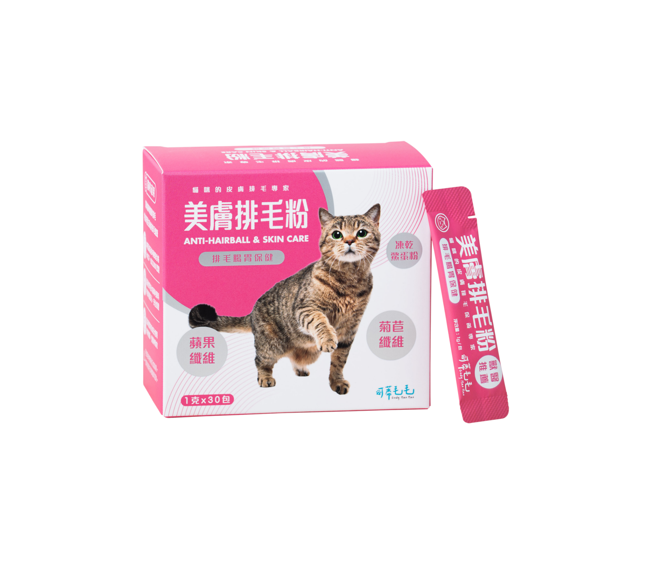 可蒂毛毛｜美膚排毛粉-貓用