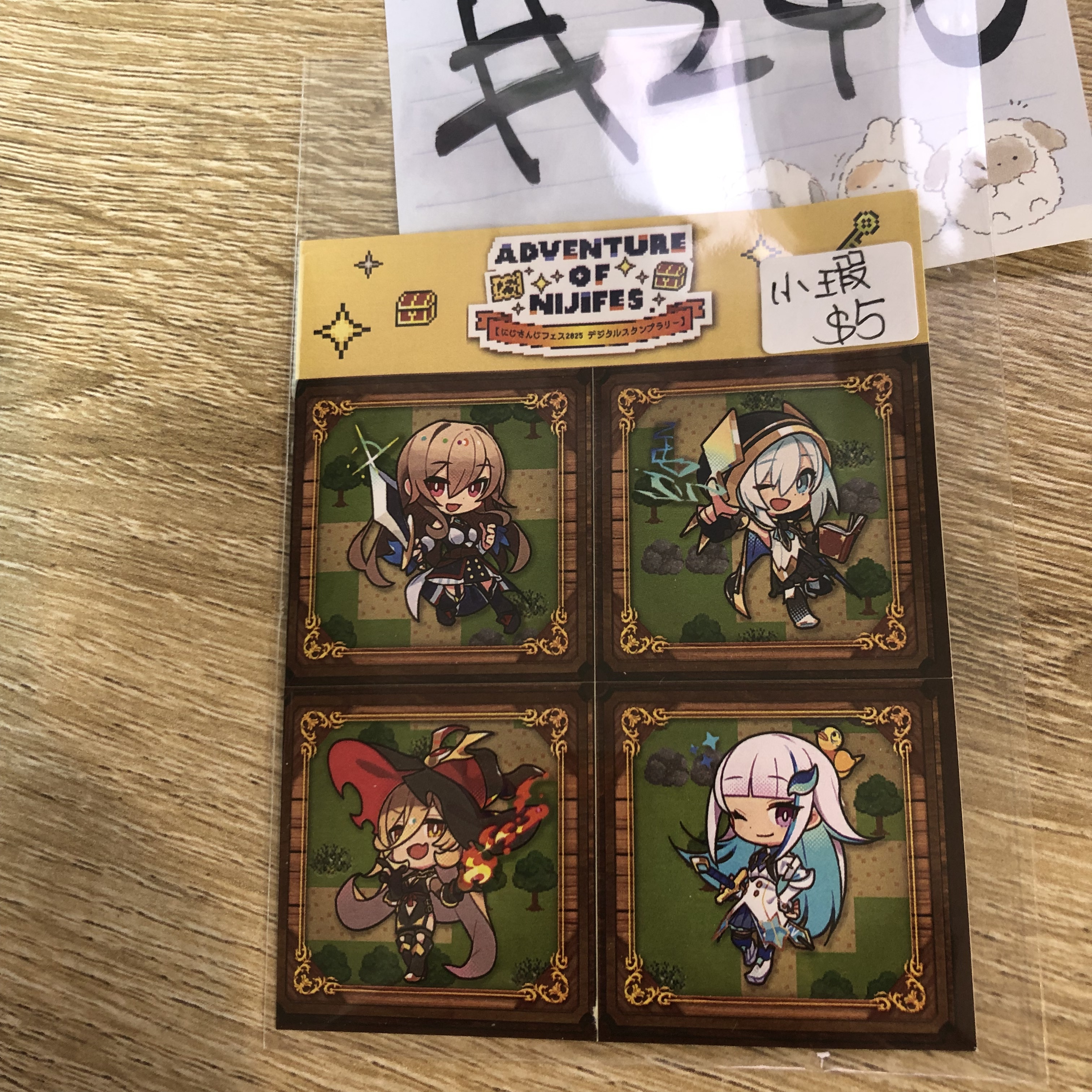 彩虹社 貼紙 瑕#240