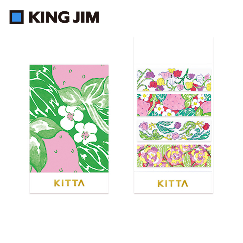 KITTA 和紙膠帶 植物(北澤平祐設計款) 隨身攜帶和紙膠帶｜KING JIM 日本