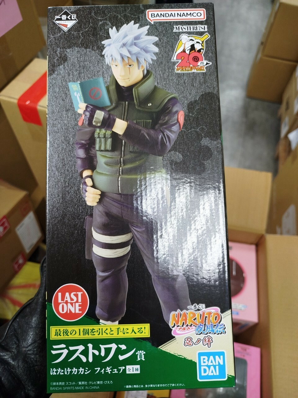 影忍者 疾風傳 忍之絆