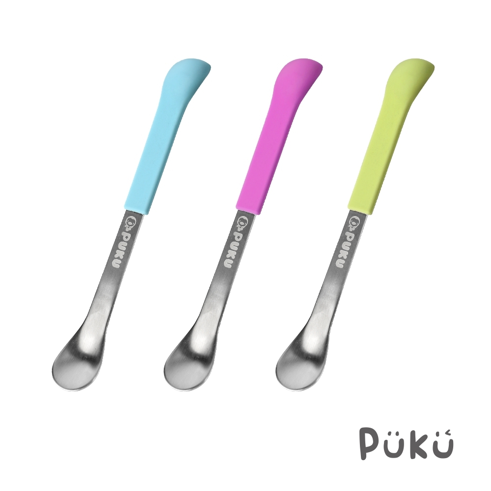 高麗匙　高麗佐波理匙　高麗青銅匙　匙　NO2 青铜勺（灰匙）砂张（高丽王朝, 公元918年–1392年） | 入芦花