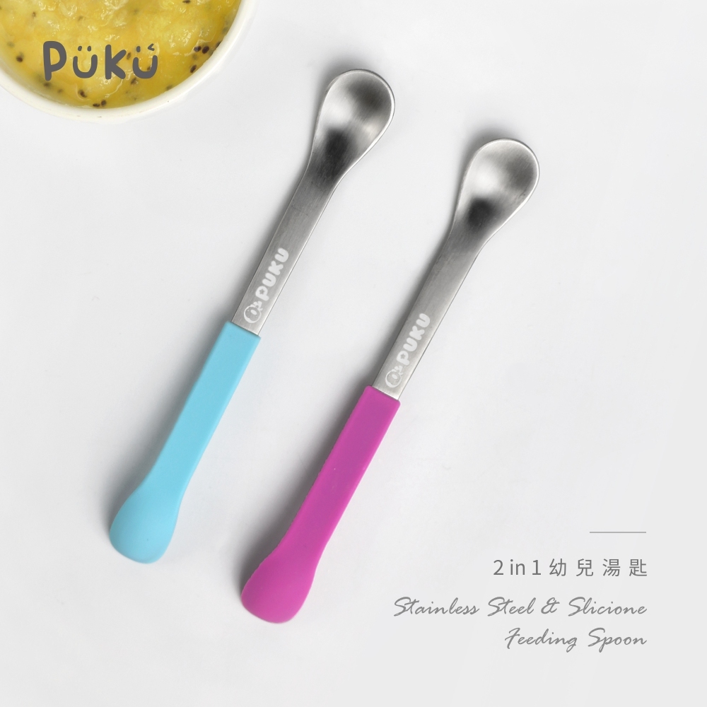 2in1幼兒湯匙(湖水藍/萊姆綠/葡萄紫)-PUKU
