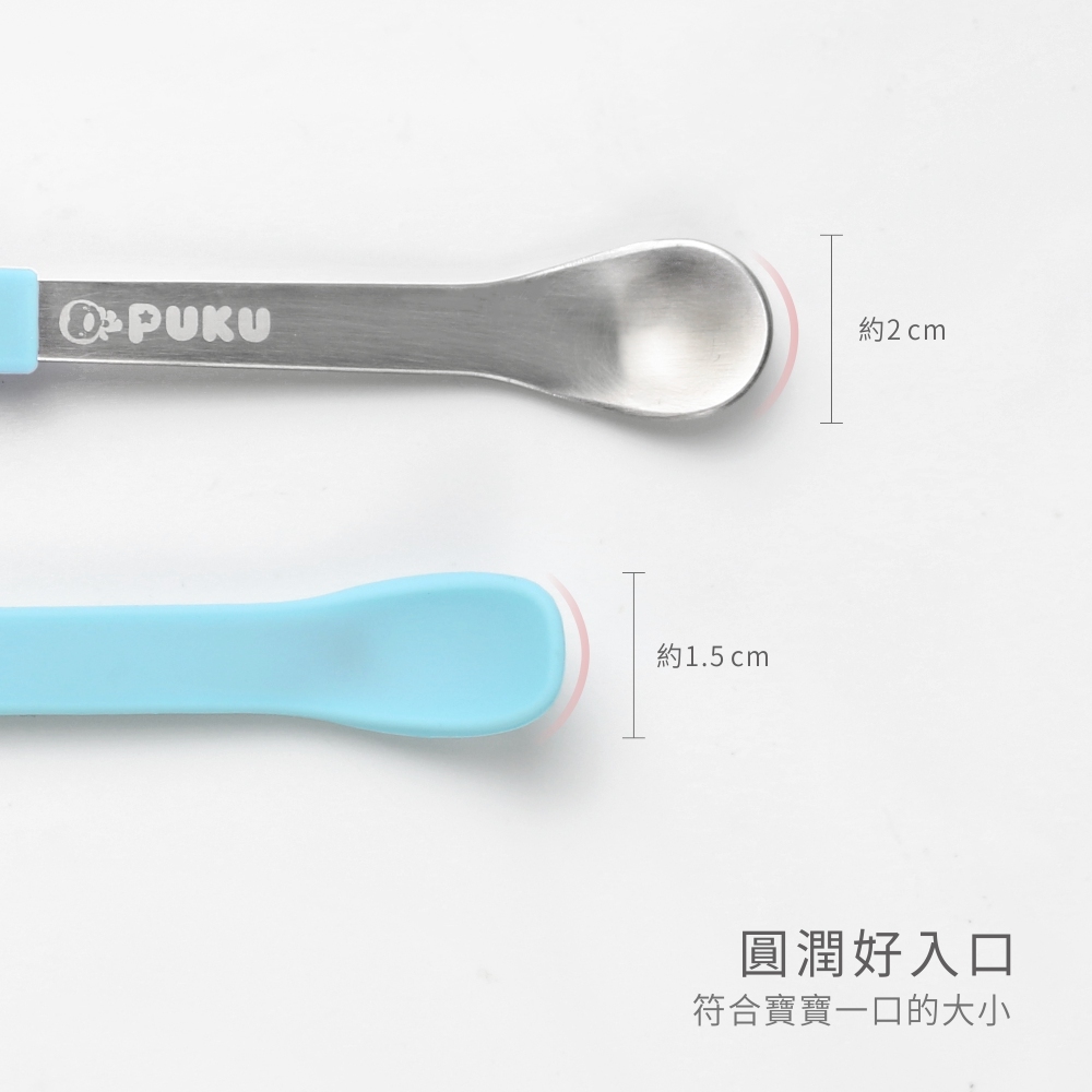 高麗匙　高麗佐波理匙　高麗青銅匙　匙　NO2 高麗匙 高麗佐波理匙 高麗青銅匙 匙 NO2 - メルカリ