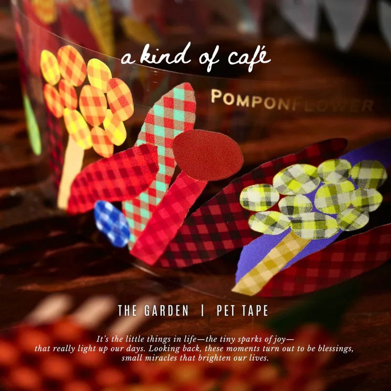 什物｜The Garden  新版格子花園款PET