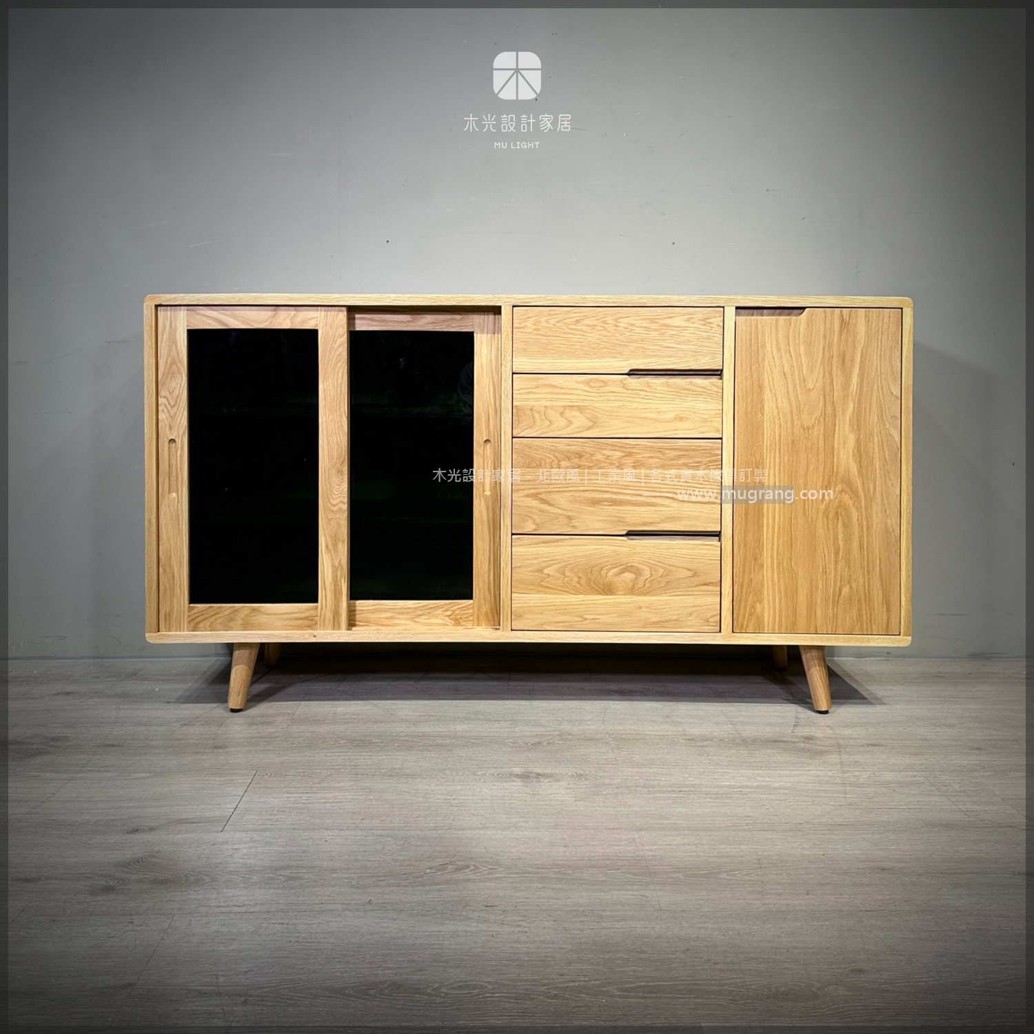 Esther-白橡木玻璃滑門收納長櫃|可訂製