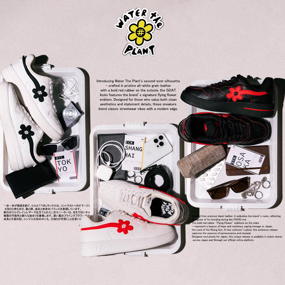 WATER THE PLANT WTP 日本限定 "BLAZE"黑紅 "FLARE" 白紅 香港限定 "GR GOAT"白黑 小花 休閒鞋