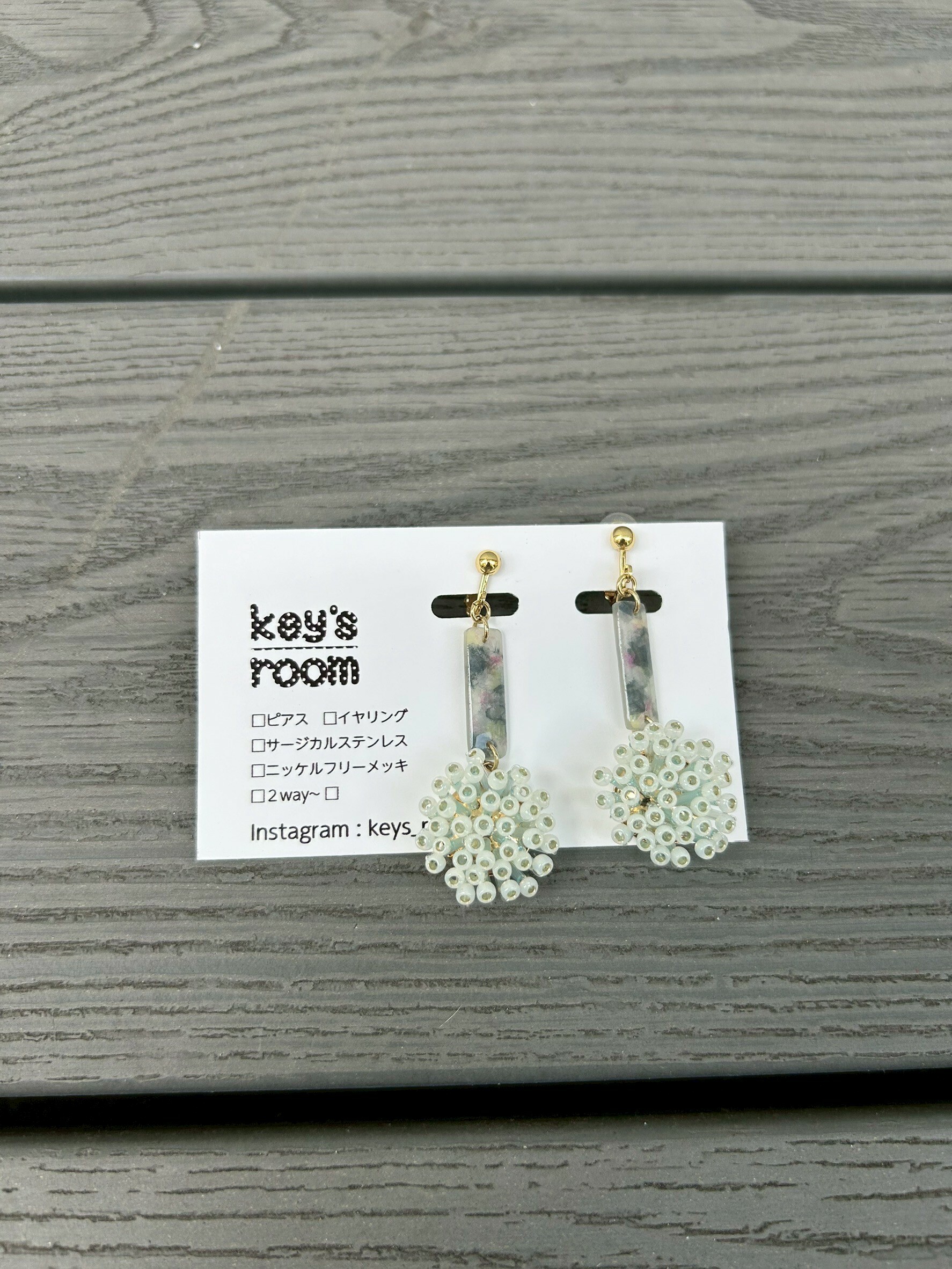 [key's room] 線香花火耳環 | 耳夾 | NO.7