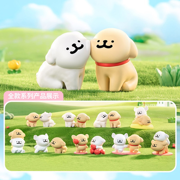 Funism 線條小狗快樂貼貼系列 盲盒 盒玩 (全8+1隱藏款)