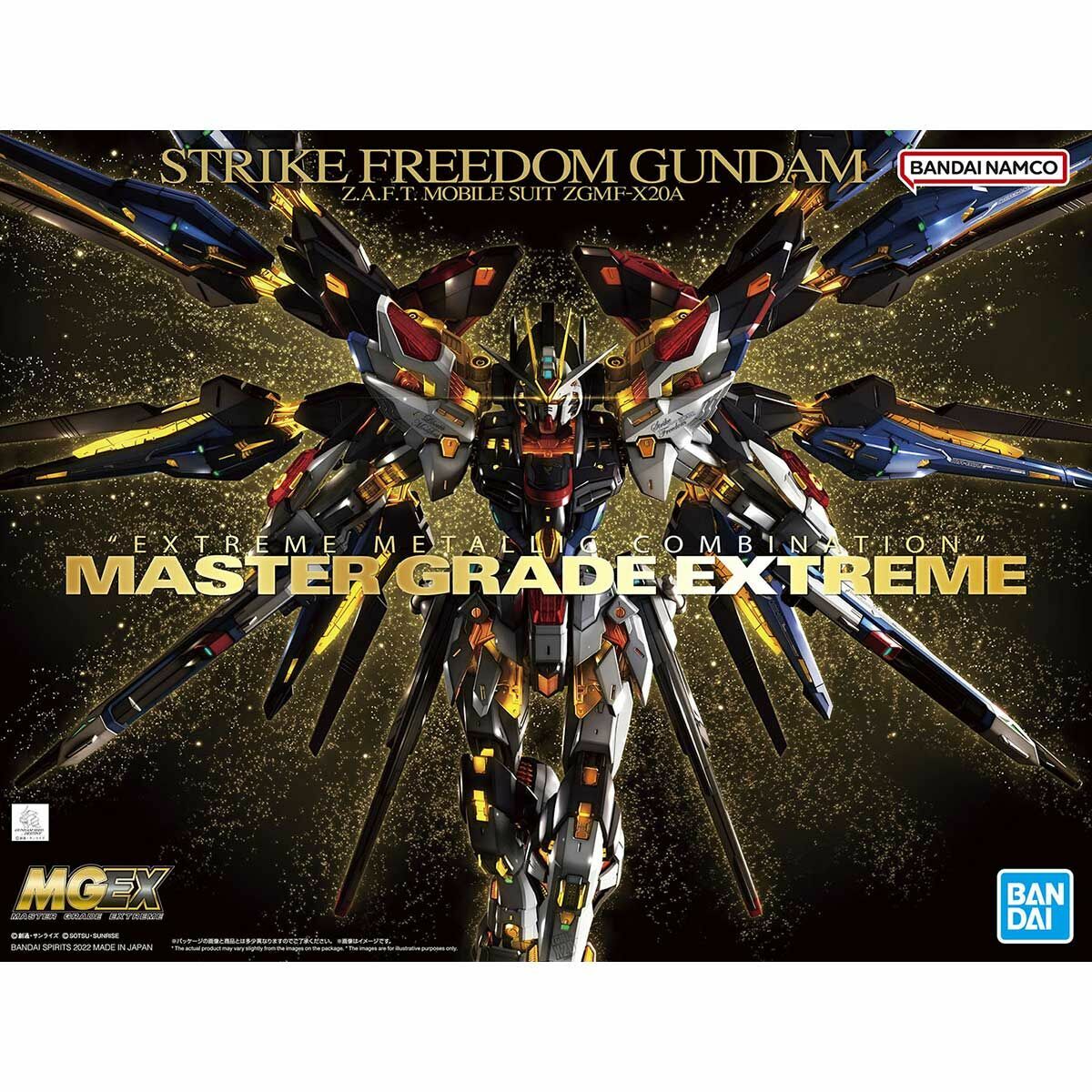 [SEED DESTINY] MGEX 1/100 ZGMF-X20A STRIKE FREEDOM GUNDAM