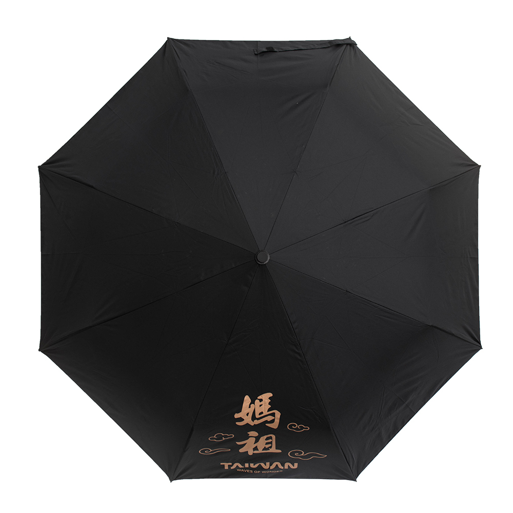 original.jpg?1744970503