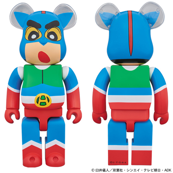 動感超人 アクション仮面しんちゃん 400% BE@RBRICK