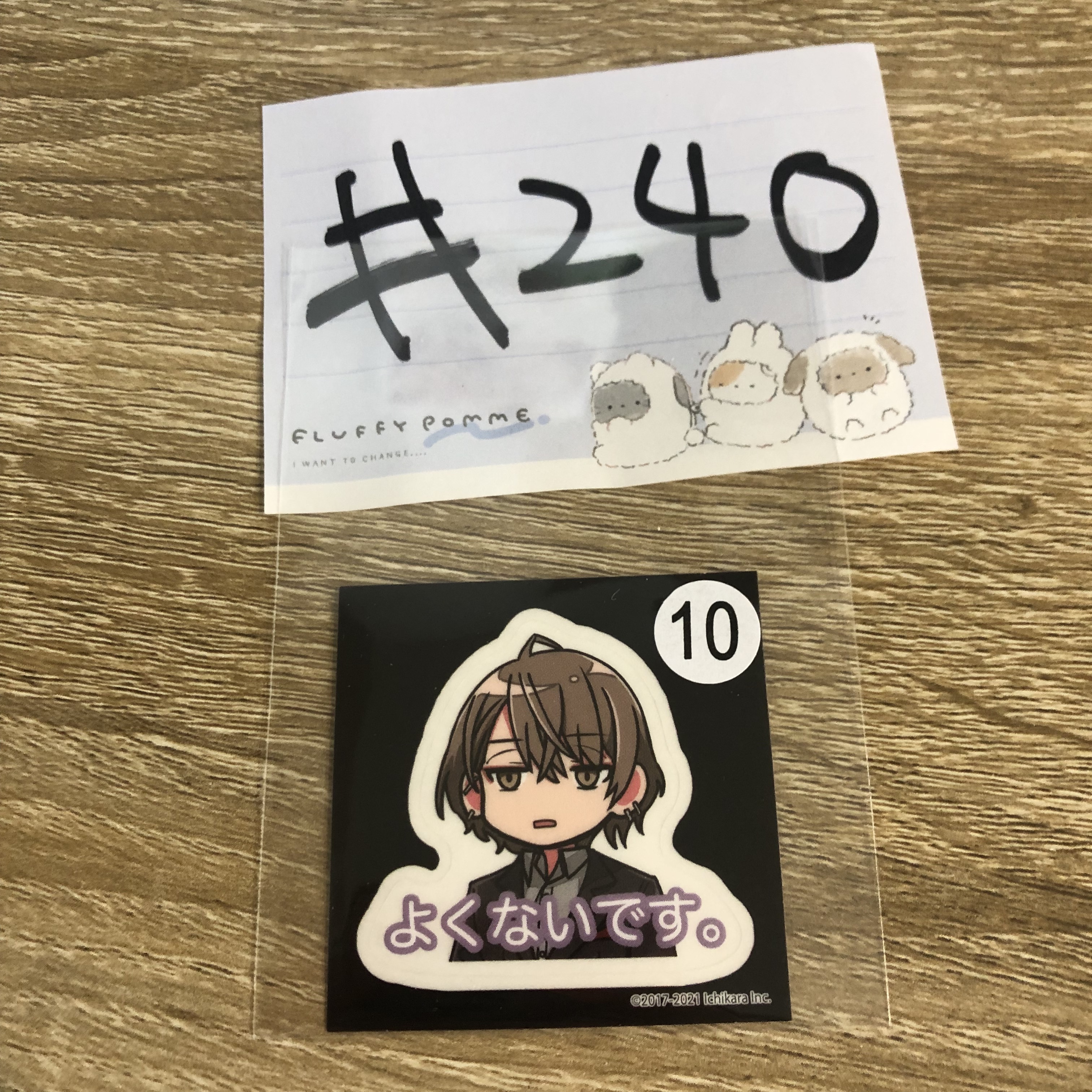 彩虹社 加賀美 貼紙 #240