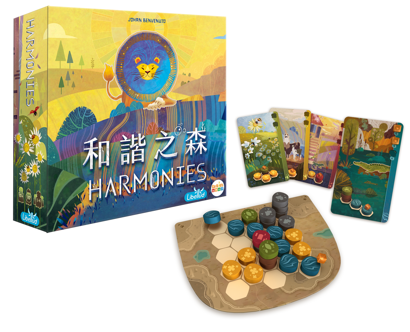 和諧之森 中文版 Harmonies