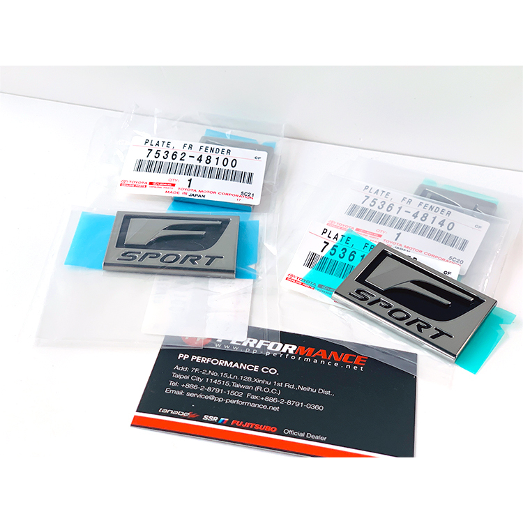 LEXUS F SPORT 葉子板鋁牌 F SPORT 銘牌貼 左右一對