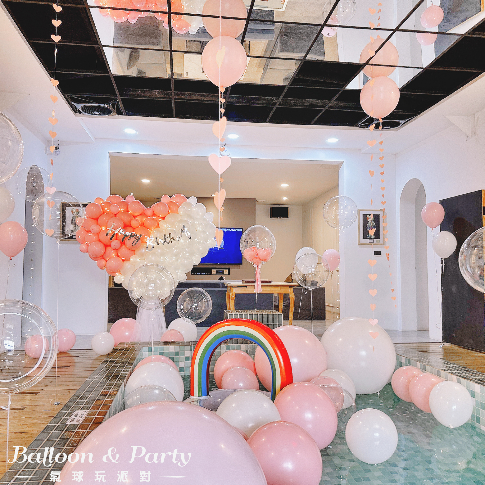 【民宿】懶居．粉白色系