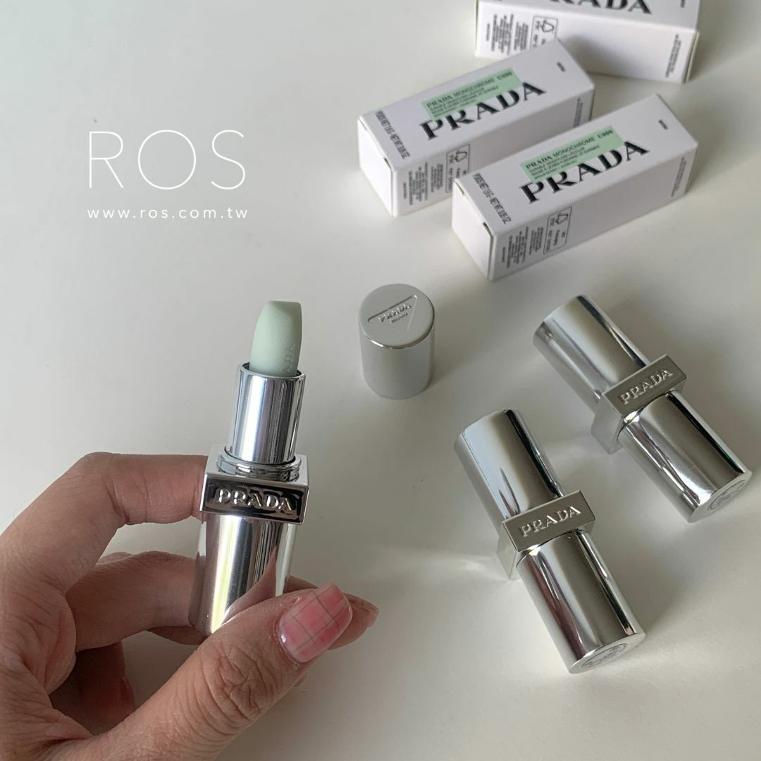 Prada 經典潤唇膏 薄荷綠 U000 3.8g