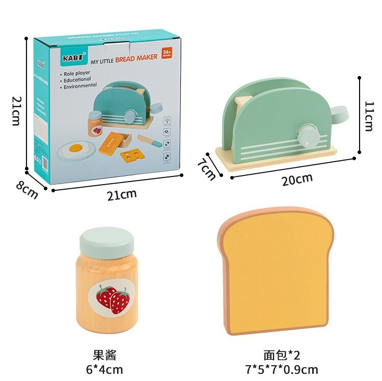 《1090》麵包機組-木質玩具