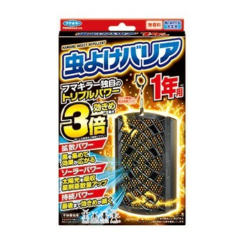 日本 FUMAKIR 3倍防蚊掛片 366日 長效防蚊懸掛式