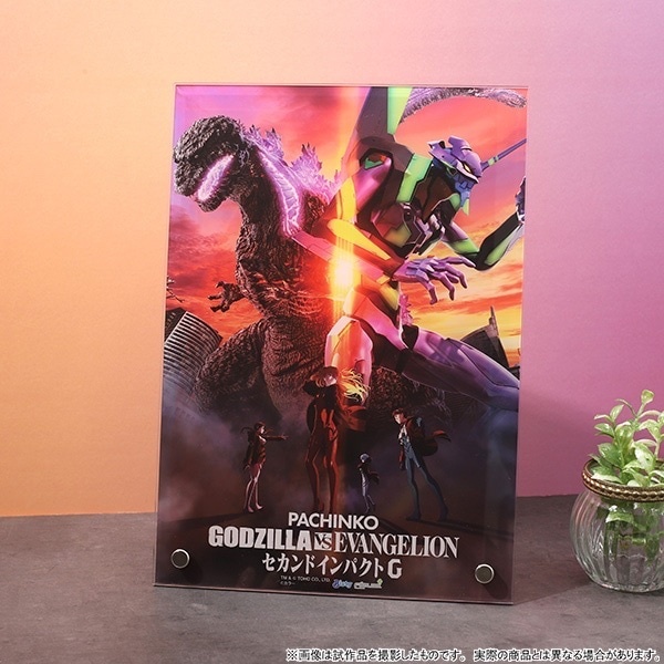 4550621315459 MOVIC 預訂 2025/7月 エヴァンゲリオン　アクリルパネル／ポスタービジュアル、ゴジラ対エヴァンゲリオン セカンドインパクトG