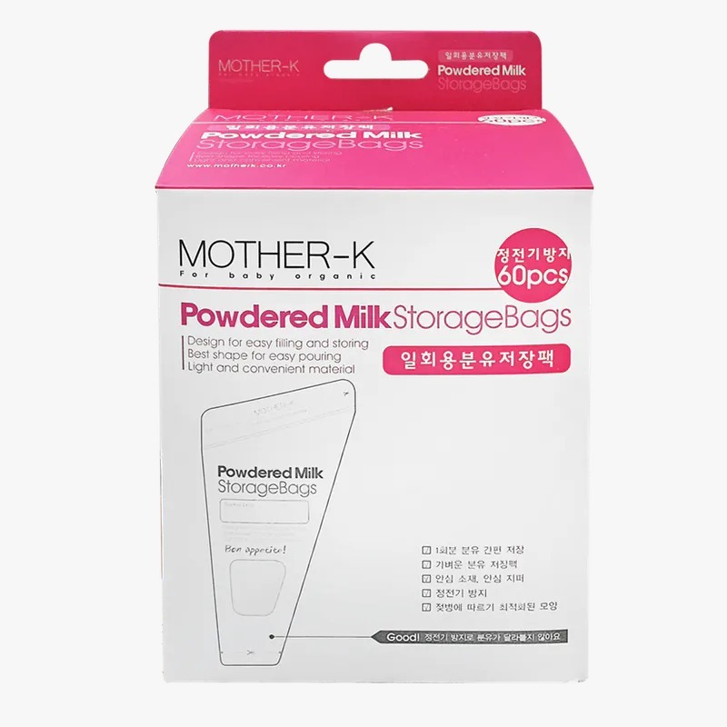 Mother - K 奶粉抗菌儲存袋