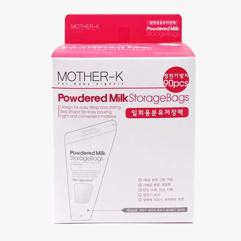 Mother - K 奶粉抗菌儲存袋