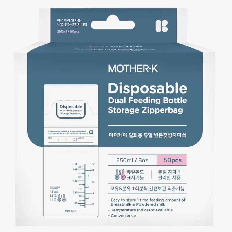 Mother-K 雙重夾鏈溫感免洗奶瓶袋