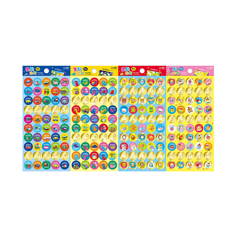 四季紙品 燙金集點貼紙 【TZ3019】